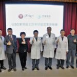 中華電信 5G 專網技術加持　助攻三軍總醫院實現達文西手術 3D AR 遠距教學